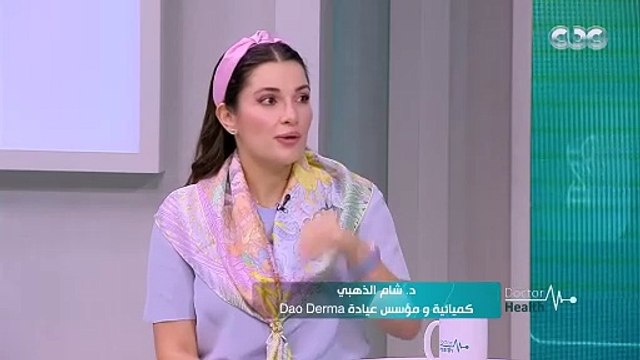 هل خضعت شام الذهبي لعمليات تجميل؟