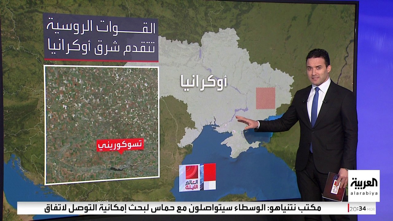 تقدم روسي متسارع في أوكرانيا.. لماذا يخشى الغرب...