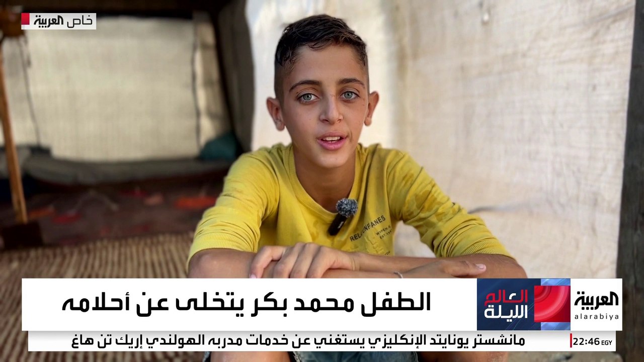 ضيعت الحرب أحلامه.. طفل فلسطيني من "موديل إعلانات" إلى "بائع بسبوسة"