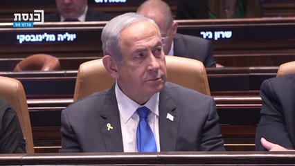 네타냐후 "하마스·헤즈볼라와 종전 후 아랍 국가들과 평화협정" / YTN