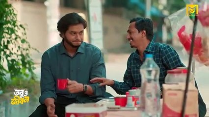 টাকলার কাছে তেল বিক্রি করতে গিয়ে কি করলো মনা | Shamim Ahmed | Arosh Khan | New Clips |New Natok 2024