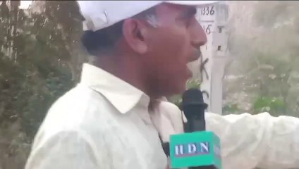 ضلع گجرات کے ریلوے پھاٹکوں پر باڑ لگا دی گئی پھاٹک بند ھونے پر پٹری کراس کرتے انسانی جانوں کا ضیاع