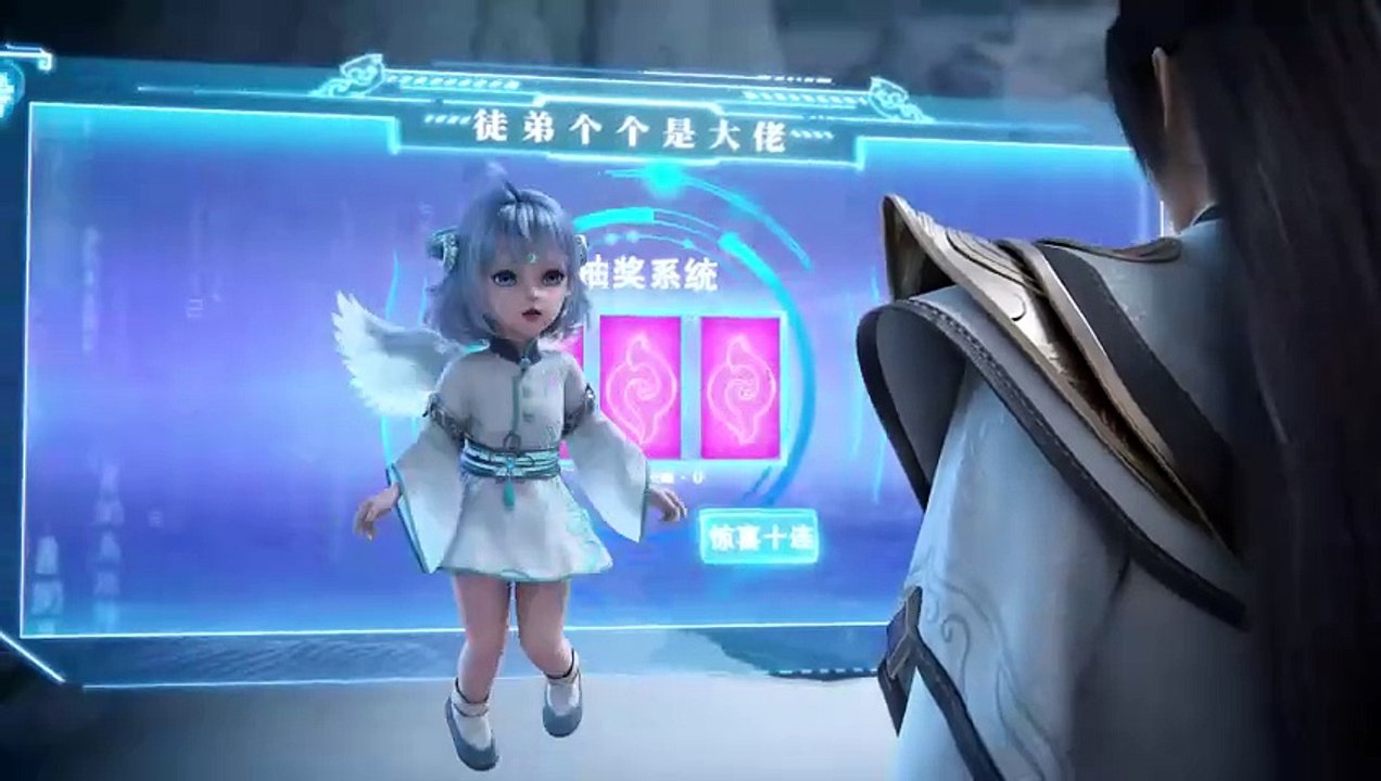 Over Goddess Epispde 2 Multi Sub