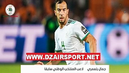مصطفى معزوزي يسلط الضوء على جمال بلماضي وأسراره الكروية ⚽