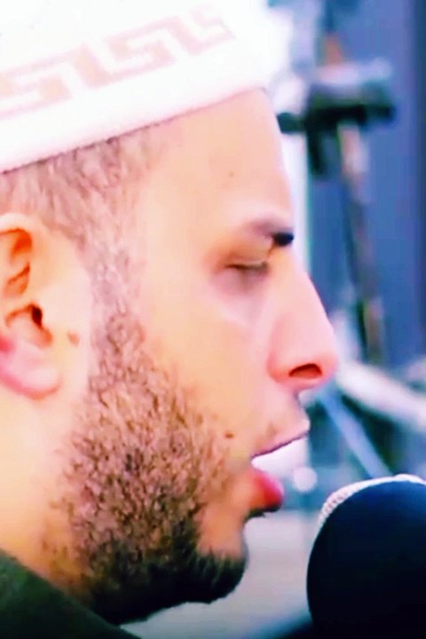 Récitation du Coran  #tilawah #duaa #islamic #alshaikhabdulaziz #tilawat