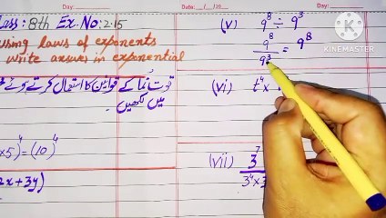 Math class 8th ex no 2.14Q.no1 new syllabus