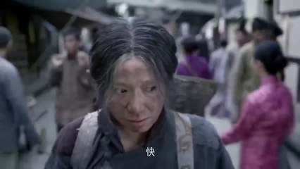 Fist of the Elder: The 80-Year-Old Kung Fu Legend Fight movie