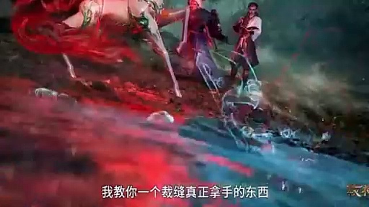 Preview Tales Of Herding Gods Eps 3