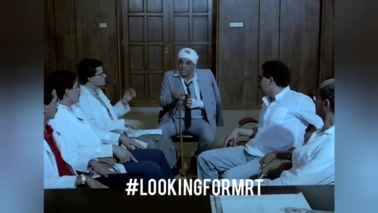 Looking for Mr T