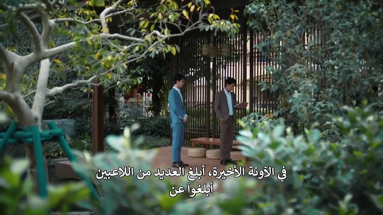 مسلسل هذا العالم ليس حقيقي  06