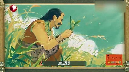 【#国医少年志 EP01】血脉觉醒！年轻一代领略新中式养生魅力🌿