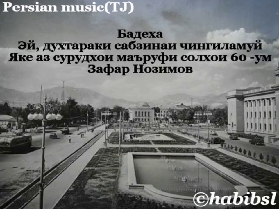 Zafar Nozimov - Badeha