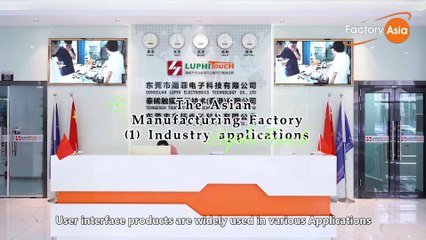 The Asian Manufacturing Factory(1) Industry applications