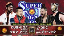 ケビン・ナイト & KUSHIDA vs ニンジャ・マック & ザ・DKC  - 『SUPER Jr. TAG LEAGUE 2024』Bブロック公式戦：新日本プロレス NJPW SUPER Jr. TAG LEAGUE 2024（2024年10月28日）