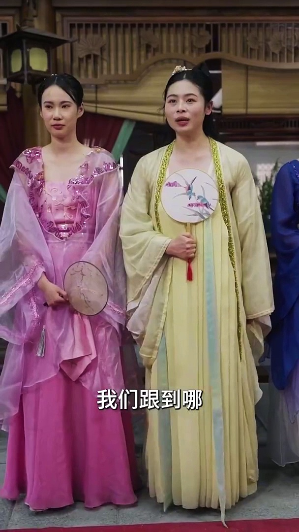 Back to Ancient Times to Form a Girl Group