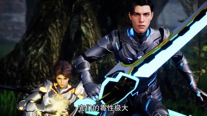 God of War Alliance Episode 26 Multi subtitles