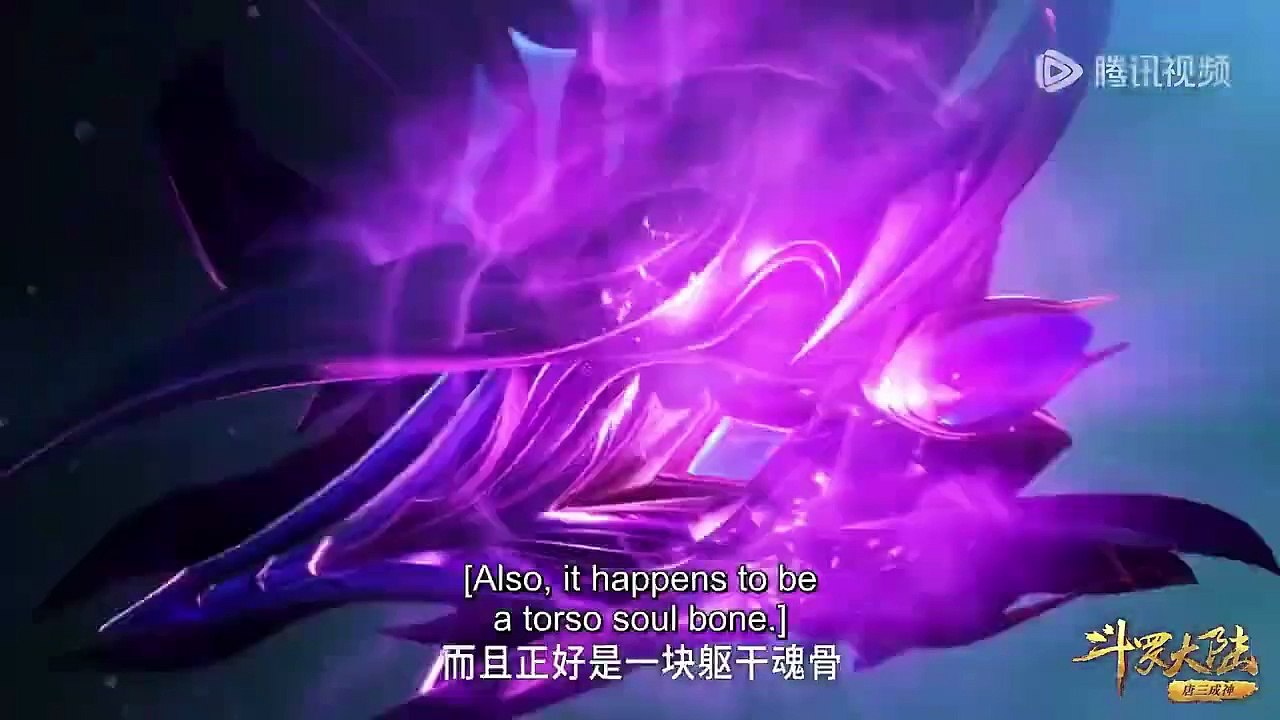 ✨Soul Land EP 256 [MULTI SUB]