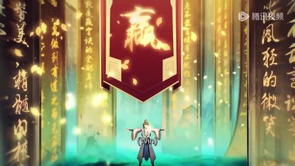 ✨A Will Eternal EP 123 [MULTI SUB]