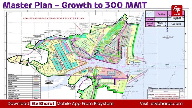 సీఎం చంద్రబాబుతో అదానీ గ్రూప్‌ ప్రతినిధుల భేటీ