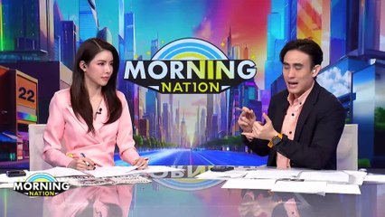 ส่องภาพรวมเศรษฐกิจ หลังรัฐบาลแจกเงินหมื่น | Morning Nation | 29 ต.ค. 67 | PART 3
