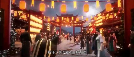 World of Immortals Ep 1 Multi Sub