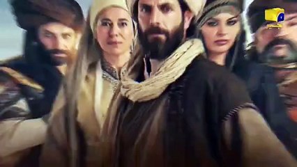 Mavera | Episode 78 | Urdu Dubbed | Network Drama Movie