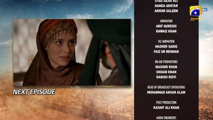 Mavera | Episode 79 | Teaser | Urdu Dubbed | Network Drama Movie