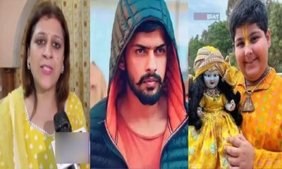 Abhinav Arora : Lawrence Bishnoi Gang से मिली जान से मारने की धमकी, बाल संत के परिवार ने किया दावा