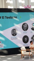 طارق العريان يحكي كواليس فيلم السلم والتعبان