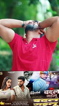 3 badal gailu krishna premi