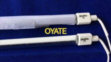 1000mm 220v 2500w Quartz halogen Heating Lamp