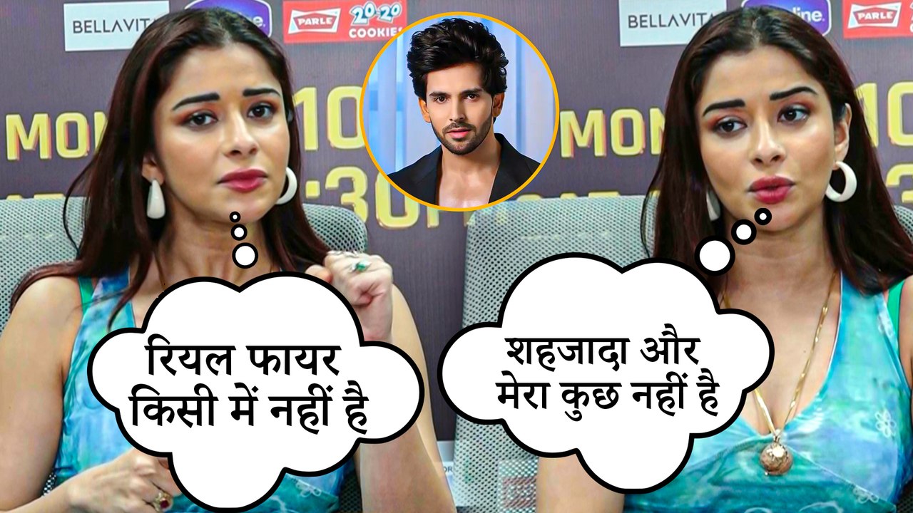 Bigg Boss 18: Nyra Banerjee ने घर में Shehzada Dhami से अपने लिंकअप पर दी प्रतिक्रिया
