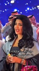 مشهورات بلا فلاتر في حفل إطلاق فرع ماتش في أبها