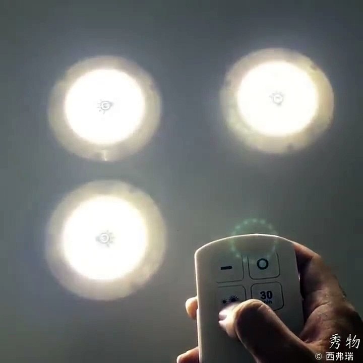Tap light
