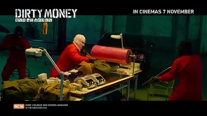 Dirty Money | Trailer 1