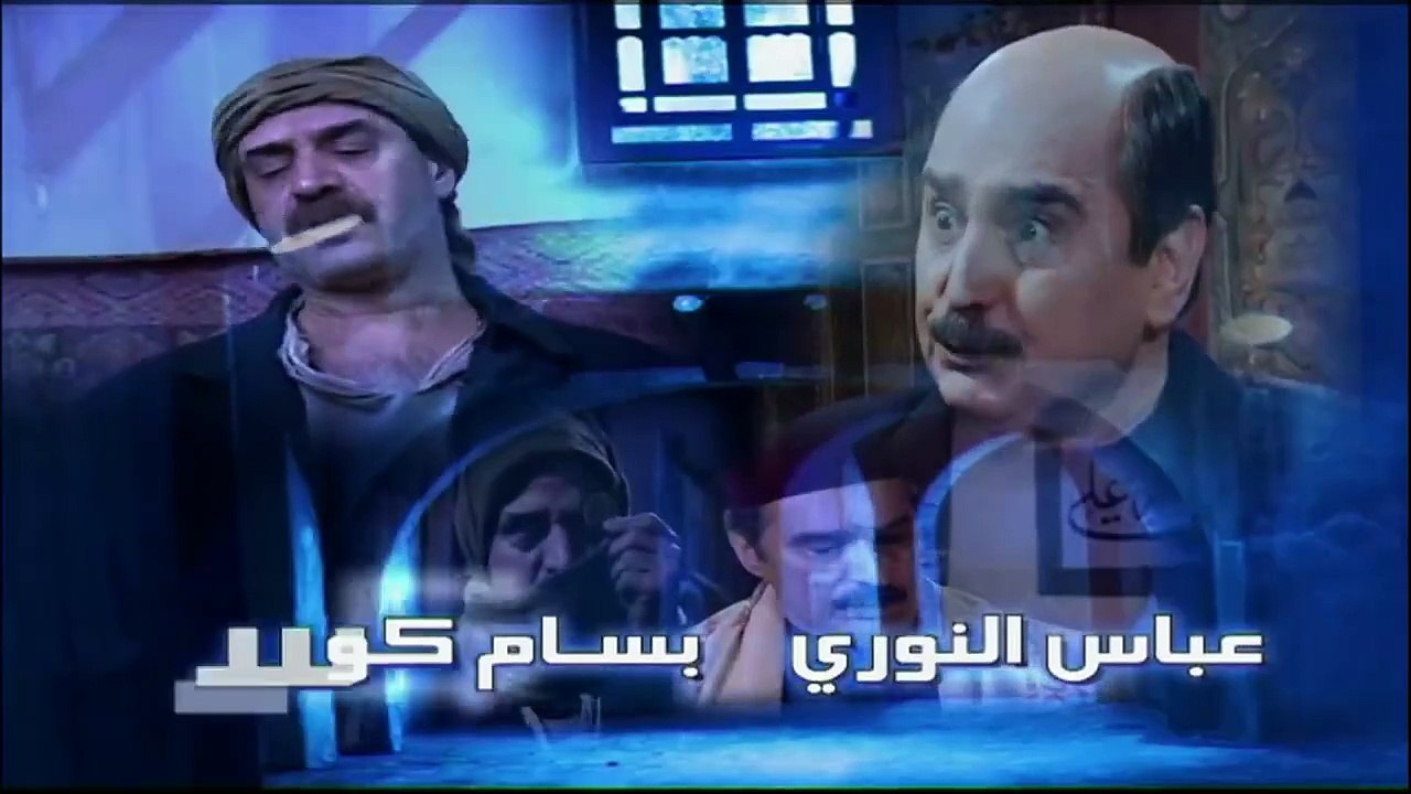 مسلسل باب الحارة الجزء الاول الحلقة 12 الثانية عشرة