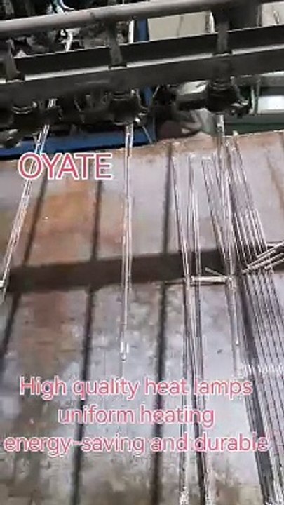 732mm 570v 2500w halogen heating lamps industry short wave infrared emitters