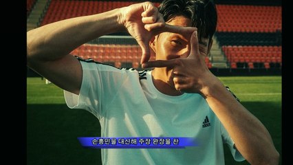 손흥민 없이 토트넘의 충격적인 경기력! 팬들 역대급 반전 반응 😲