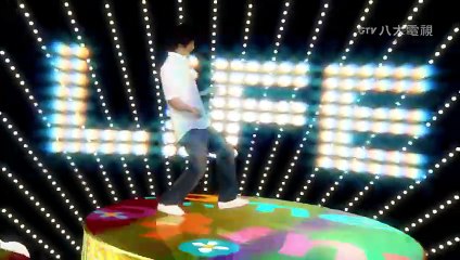 They Kiss Again EP18