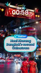 Huai Khwang: Bangkok's second Chinatown