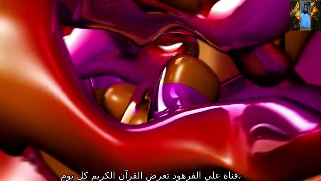 قران كريم تلاوة خاشعة, قران كريم صوت حزين, قناة علي الفرهود القران الكريم