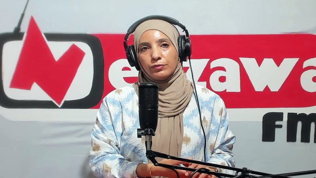 اكاديمية الخريف من اجل المواطنة العالمية وتعزيز السلام في اطار الحملة التحسيسية بالجنوب الكبير حول المواطنة العالمية والتربية على وسائل الاعلام والمعلومة