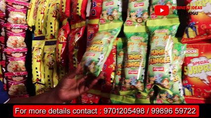 తక్కువ ఇన్వెస్ట్మెంట్ తో సూపర్ బిజినెస్ Self Employment Business Idea In Telugu Taco's business