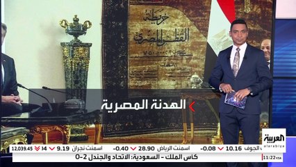 مقترح أميركي بوقف النار في غزة.. مابنوده؟
