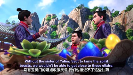 I Am a Great God Season 3 Episode 2 English Sub