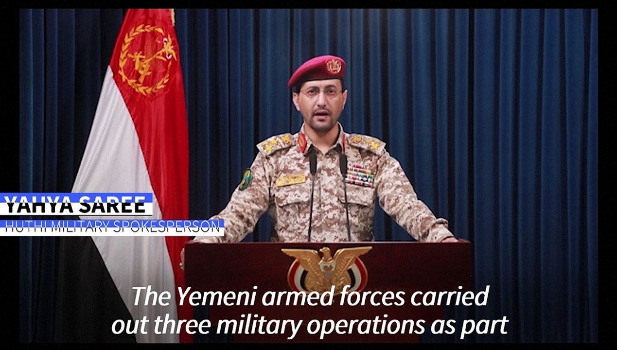 Yemen's Huthi rebels claim attacks on shipping in the Red Sea