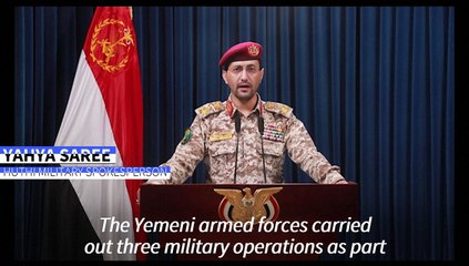Yemen's Huthi rebels claim attacks on shipping in the Red Sea