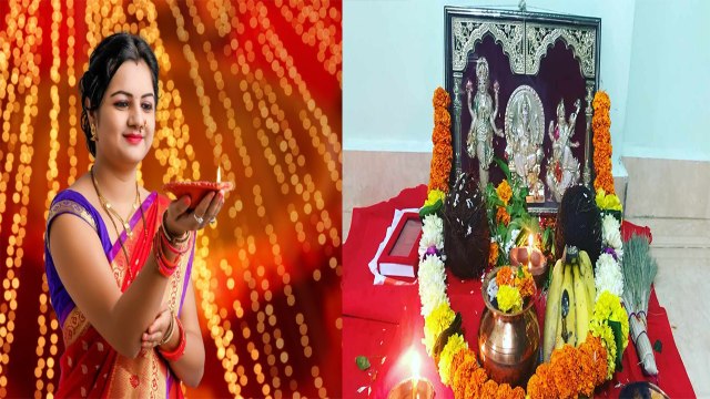 Choti Diwali Puja Vidhi 2024: छोटी दिवाली पूजा टाइम 2024, पूजा सामग्री, पूजा विधि | Boldsky