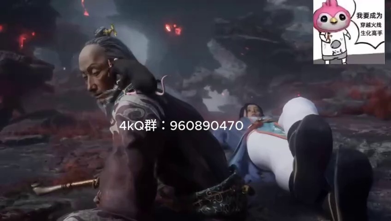 81HD.Shrouding the Heavens Episode 81 English Subtitle and Sub Indo(Zhe Tian)(遮天)