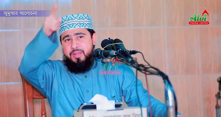 হে যুবক, বাঁচতে হলে তারাতারি বিয়ে করুন | M Hasibur Rahman